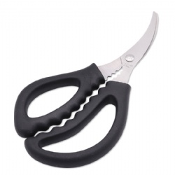 Kitchen Scissors